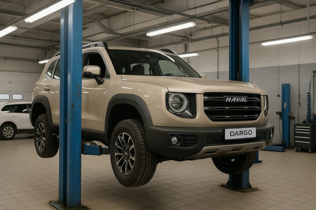 ТО Haval Dargo
